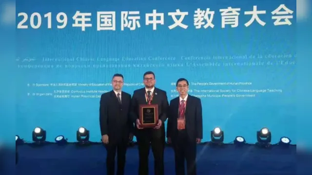 Imagem ilustrativa da notícia Instituto Confúcio da UEPA recebe Prêmio de Excelência na China