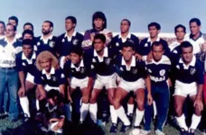 O Leão que teve um dos melhores campeonatos dentre os times do Norte
