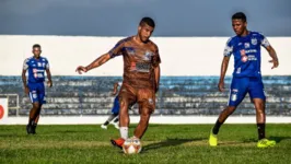 Imagem ilustrativa da notícia Assista Atlético-AC X Bragantino pela Série D ao vivo
