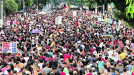 O Bloco Império Romano, tradicional de Belém, cancelou o tradicional desfile oficial que ocorre todos os anos no dia 25 de dezembro, em alusão ao 1º grito de Carnaval. O comunicado foi feito nesta quinta-feira (17), nas redes sociais.