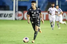 Lucas Tocantins é desfalque na partida conta o Galo Elétrico na próxima quinta-feira.