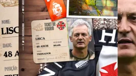 Lisca é o novo técnico do Vascão.