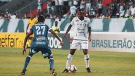 Após a derrota para o CSA-AL e com o fechamento da rodada da Série B, o Leão caiu 4 posições.