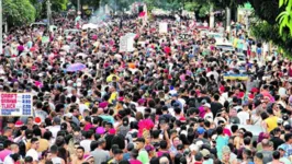 Primeiro grito de carnaval de Belém foi cancelado pelo segundo ano consecutivo em virtude da pandemia