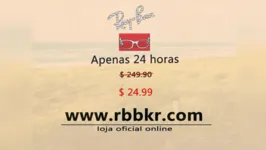 Usuários do Instagram, se atentem a movimentações estranhas em suas contas!
