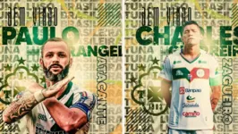 Atacante Paulo Rangel e zagueiro Charles estão confirmados na Tuna em 2022