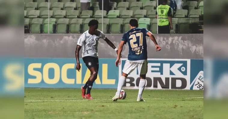 Imagem ilustrativa da notícia Cruzeiro será julgado por injúria racial contra remista