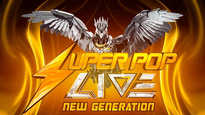 Superpo live New Generation faz a festa neste sábado (27)