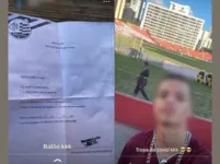 Torcedor do Náutico entrou no estádio com COVID e fez questão de mostrar nas redes sociais o teste positivo e ainda postou sua foto com os dizeres "tropa do COVID"