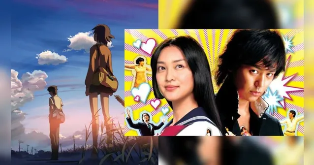 Imagem ilustrativa da notícia Mostra exibe oito filmes japoneses de graça em Belém