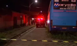 Polícia vai investigar morte de sargento da Polícia Militar.