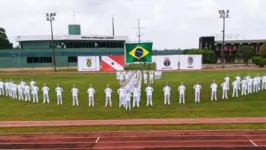 Centro de Instrução Almirante Braz de Aguiar (Ciaba)