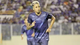 O jogador teve seu nome divulgado em outra equipe