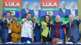 Entre os presentes na reunião de hoje estavam Henrique Meirelles (União), Luciana Genro (PSol), Cristovam Buarque (Cidadania) e João Goulart Filho (PCdoB).