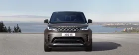 Imagem ilustrativa da notícia Land Rover Discovery 2023 chegou em nova versão