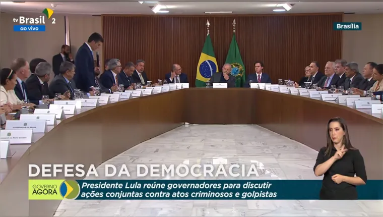 Imagem ilustrativa da notícia Vídeo: Lula discute medidas para impedir atos terroristas
