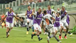 Jair marcou aos 45 minutos do segundo tempo na vitória do Vasco sobre o América-MG