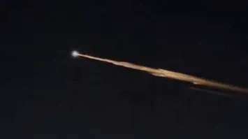 Fenômeno foi visto em várias cidades