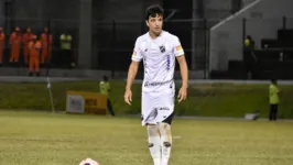 Matheus Anjos é anunciado no Clube do Remo