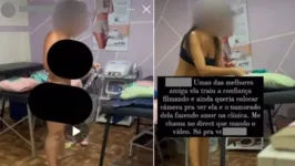 Vítimas foram gravas nuas e sem consentimento por uma dona de uma clínica de estética.