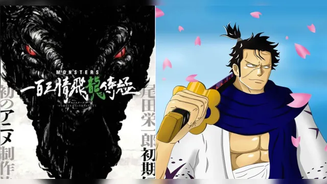 Imagem ilustrativa da notícia Monsters, anime prequela de One Piece, chega em janeiro