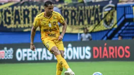 O zagueiro Diogo Silva espera que o Amazonas FC melhore defensivamente para voltar a vencer na Série B.