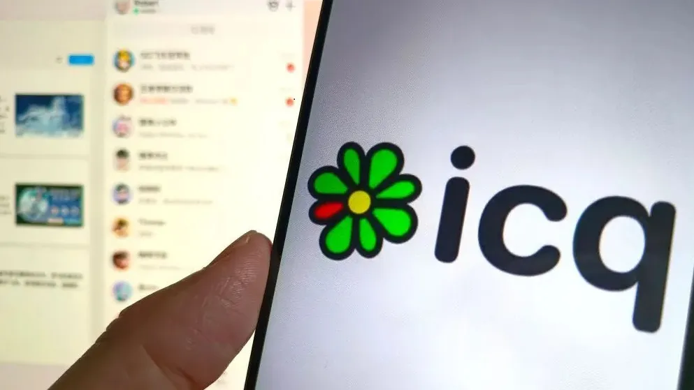 O ICQ marcou época ao popularizar o conceito de mensagem instantânea
