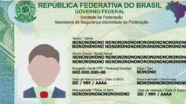 O novo RG não terá a impressão do polegar e irá abrigar os demais documentos do cidadão