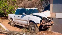 O caso aconteceu no bairro Vila Cruzeiro, no município de Conceição do Araguaia, no sul do Pa