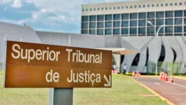 Concurso STJ (Superior Tribunal de Justiça) será para cargos de analista de nível superior em diversas áreas