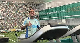 Dudu vira sonho de consumo do Cruzeiro