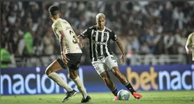 Vasco e Atlético-MG se confrontaram no Estádio de São Januário, no Rio de Janeiro.