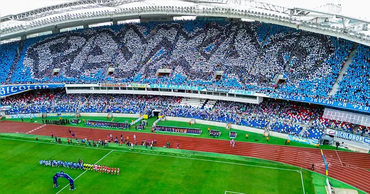 Imagem ilustrativa da notícia Paysandu arrecadou quase R$ 13 milhões na venda de ingressos