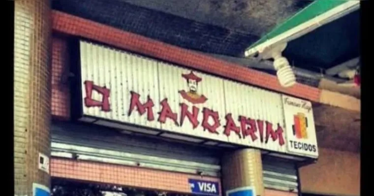 Imagem ilustrativa da notícia Tradição em Belem, "O Mandarim" anuncia que vai fechar