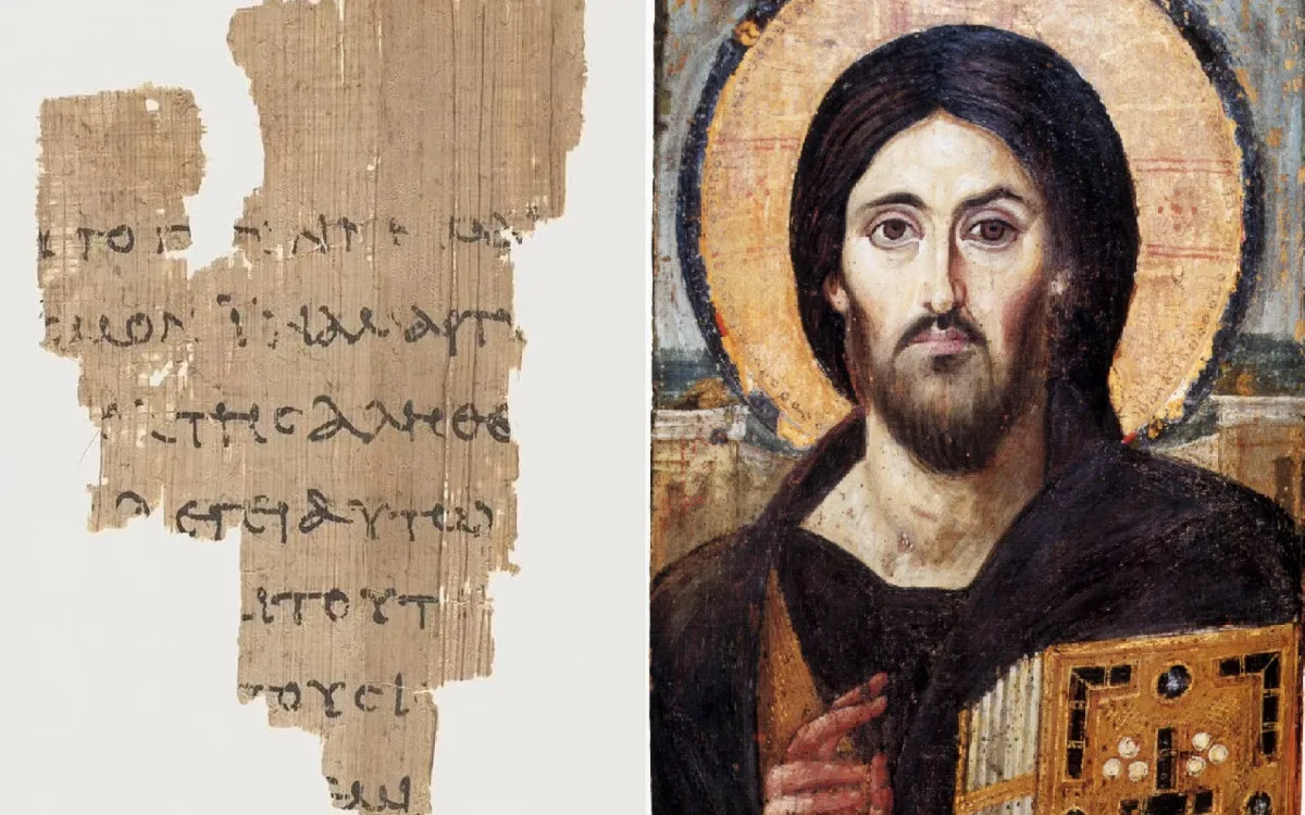 Fragmento do Novo Testamento em grego que se refere a Jesus como 'Iesous'