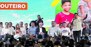 Durante a entrega do residencial em Outeiro, também foram anunciados investimentos na área da Educação, garantindo assim futuras novas vagas no ensino público aos paraenses
