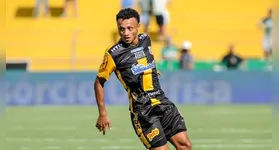 Jogador Reverson vem tendo poucas oportunidades na temporada.