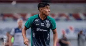 Revelado pela base do Clube do Remo, Kadu estreou com tudo como profissional.