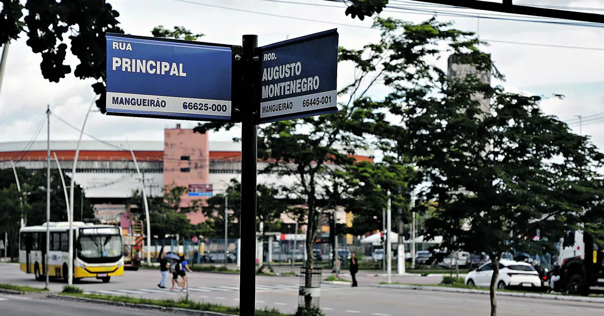 A avenida Augusto Montenegro abriga muitos condomínios e outros pontos de referências, como hospitais e até um shopping.