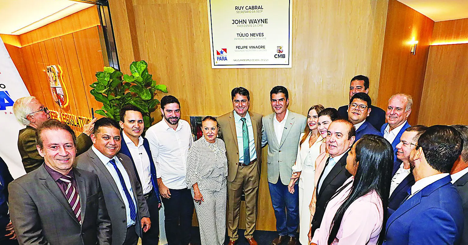 A obra da nova sede da Câmara de Belém teve um investimento total de R$ 28.472.051,88, oriundos do Tesouro Estadual.