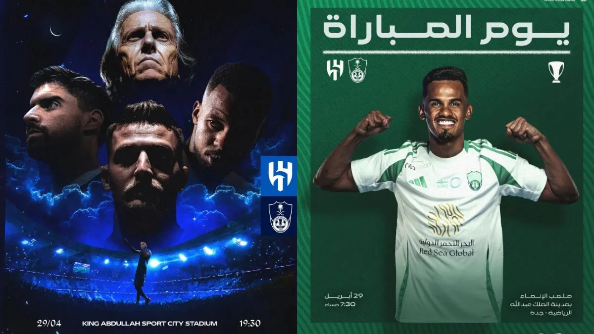 Imagem ilustrativa da notícia: Al-Hilal x Al-Ahli pela Champions da Ásia: Onde assistir ao vivo