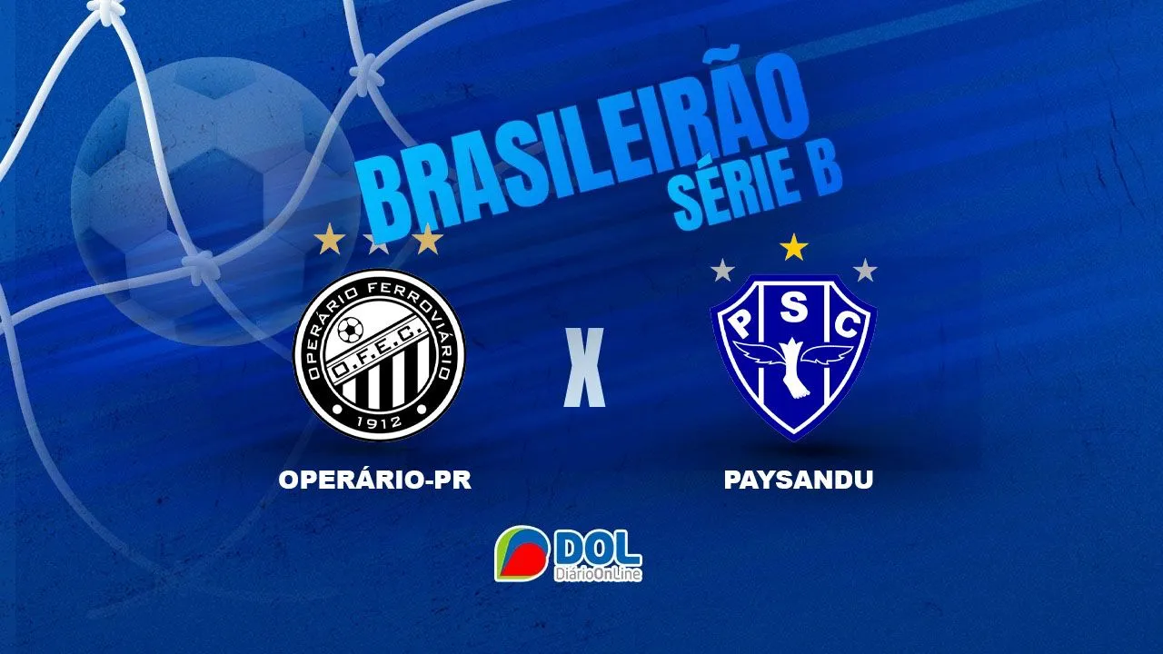 Vamos, Lobo!