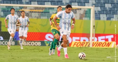 Foi a sétima derrota da equipe bicolor, que tem também quatro empates na Segundona.