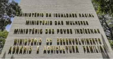 As nomeações contemplam aprovados nas modalidades de ampla concorrência, cotas raciais e pessoas com deficiência (PcD).