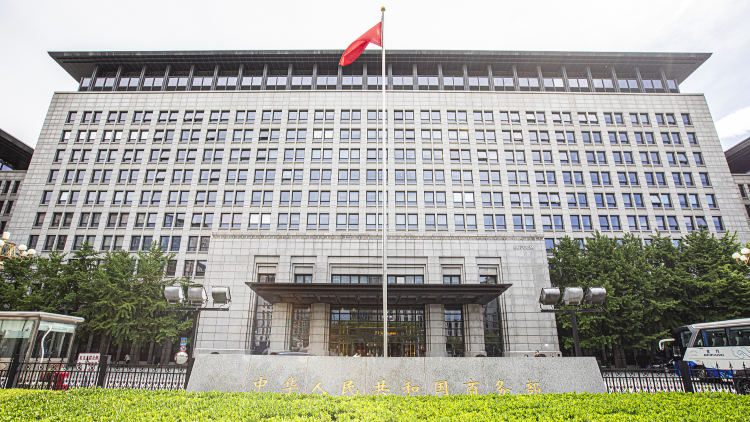 Imagem ilustrativa da notícia: China defende sistema multilateral de comércio