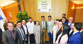 A obra da nova sede da Câmara de Belém teve um investimento total de R$ 28.472.051,88, oriundos do Tesouro Estadual.