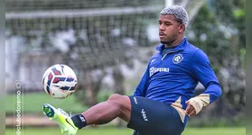 Jaderson só deve voltar às atividades a partir da segunda metade de junho