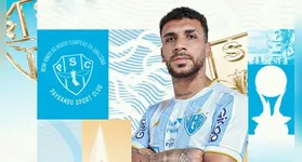 Petterson pertence ao Flamengo