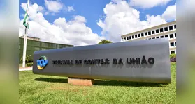 Imagem ilustrativa da notícia TCU autoriza concurso para técnicos e auditores: salários de até R$ 22 mil