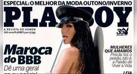 Imagem ilustrativa da notícia Ex-BBB Anamara surpreende ao dizer quanto ganhou para posar nua
